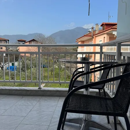 Alexandros ليبتوكاريا