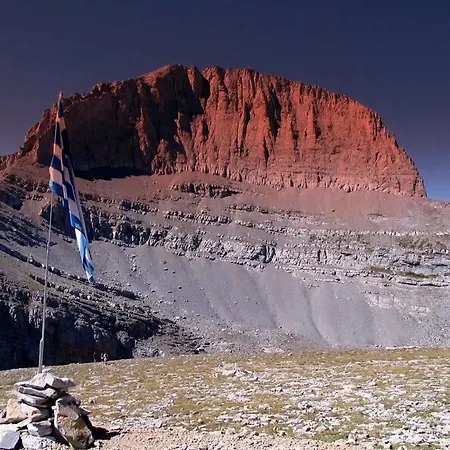 아파트호텔 Alexandros