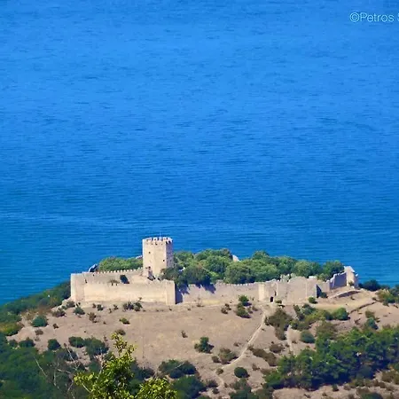 Apart Otel Alexandros *