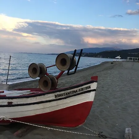 Apart Otel Alexandros